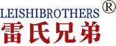 雷氏兄弟